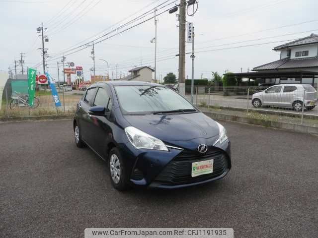 toyota vitz 2019 504749-RAOID:13803 image 2