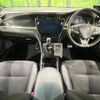 toyota harrier 2019 CFJ1656585 image 3