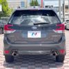 subaru forester 2023 -SUBARU--Forester 4BA-SK5--SK5-035981---SUBARU--Forester 4BA-SK5--SK5-035981- image 15