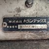 hino ranger 2019 -HINO--Hino Ranger 2KG-FD2ABG--FD2AB-113178---HINO--Hino Ranger 2KG-FD2ABG--FD2AB-113178- image 15