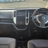 nissan serena 2009 A11183 image 7