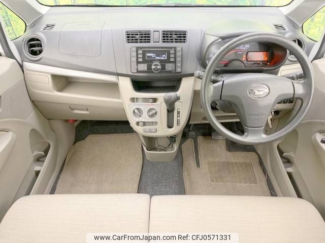 daihatsu move 2014 -DAIHATSU--Move DBA-LA100S--LA100S-1089933---DAIHATSU--Move DBA-LA100S--LA100S-1089933- image 2