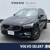 volvo xc60 2019 -VOLVO--Volvo XC60 DBA-UB420XC--YV1UZ10MCK1333146---VOLVO--Volvo XC60 DBA-UB420XC--YV1UZ10MCK1333146- image 1