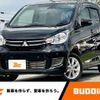 mitsubishi ek-wagon 2019 -MITSUBISHI--ek Wagon DBA-B11W--B11W-0523922---MITSUBISHI--ek Wagon DBA-B11W--B11W-0523922- image 1