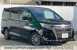 toyota esquire 2020 -TOYOTA--Esquire DAA-ZWR80G--ZWR80-0451760---TOYOTA--Esquire DAA-ZWR80G--ZWR80-0451760-