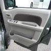 suzuki every 2025 CFJ1686322 image 7