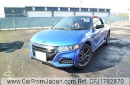honda s660 2020 CFJ1782870