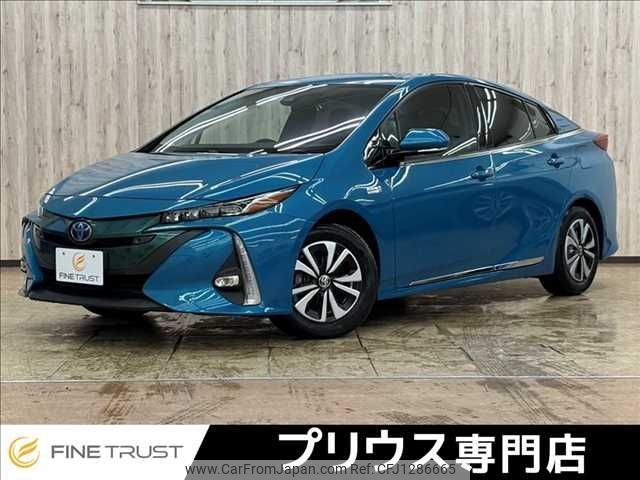 toyota prius-phv 2017 -TOYOTA--Prius PHV 6LA-ZVW52--ZVW52-3014449---TOYOTA--Prius PHV 6LA-ZVW52--ZVW52-3014449- image 1