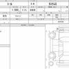 daihatsu thor 2020 quick_quick_5BA-M900S_0074700 image 6