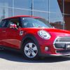 mini mini-others 2019 CFJ1746869 image 12