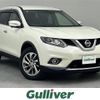 nissan x-trail 2017 -NISSAN--X-Trail DBA-NT32--NT32-054923---NISSAN--X-Trail DBA-NT32--NT32-054923- image 1