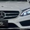 mercedes-benz c-class-station-wagon 2018 quick_quick_LDA-205204_WDD2052042F692321 image 18