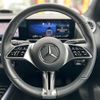 mercedes-benz gla-class 2024 CFJ1845482 image 23