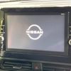 nissan roox 2020 -NISSAN--Roox 5AA-B44A--B44A-0020075---NISSAN--Roox 5AA-B44A--B44A-0020075- image 3