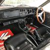 toyota corolla-levin 1973 -TOYOTA 【三重 503ﾀ7127】--Corolla Levin TE27--TE27-100064---TOYOTA 【三重 503ﾀ7127】--Corolla Levin TE27--TE27-100064- image 25