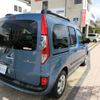 renault kangoo 2016 -RENAULT--Renault Kangoo ABA-KWH5F1--VF1KW04B3G0743492---RENAULT--Renault Kangoo ABA-KWH5F1--VF1KW04B3G0743492- image 14