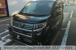 daihatsu move 2017 -DAIHATSU--Move DBA-LA160S--LA160S-1009706---DAIHATSU--Move DBA-LA160S--LA160S-1009706-