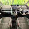 toyota voxy 2013 CFJ1805977 image 3