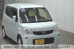 nissan moco 2013 -NISSAN 【福島 580ﾌ2317】--Moco MG33S--199612---NISSAN 【福島 580ﾌ2317】--Moco MG33S--199612-