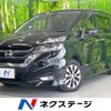 nissan serena 2018 CFJ1725577 image 1