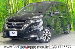 nissan serena 2018 CFJ1725577