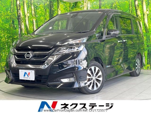 nissan serena 2018 CFJ1725577 image 1