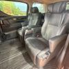 toyota alphard 2022 -TOYOTA--Alphard 3BA-AGH30W--AGH30-0441209---TOYOTA--Alphard 3BA-AGH30W--AGH30-0441209- image 9