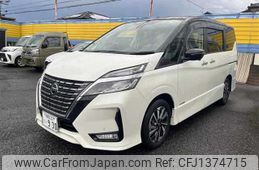 nissan serena 2021 -NISSAN 【宇都宮 337ｻ930】--Serena GFC27--231485---NISSAN 【宇都宮 337ｻ930】--Serena GFC27--231485-