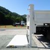 hino dutro 2024 CFJ1405219 image 18