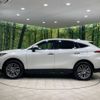toyota harrier 2020 -TOYOTA--Harrier 6AA-AXUH80--AXUH80-0005249---TOYOTA--Harrier 6AA-AXUH80--AXUH80-0005249- image 17