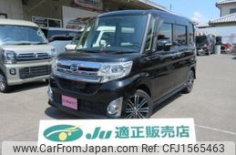 daihatsu tanto 2014 CFJ1565463