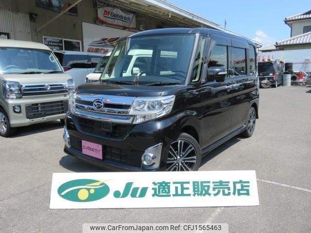 daihatsu tanto 2014 CFJ1565463 image 1