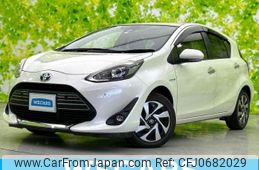 toyota aqua 2020 quick_quick_DAA-NHP10_NHP10-2663817