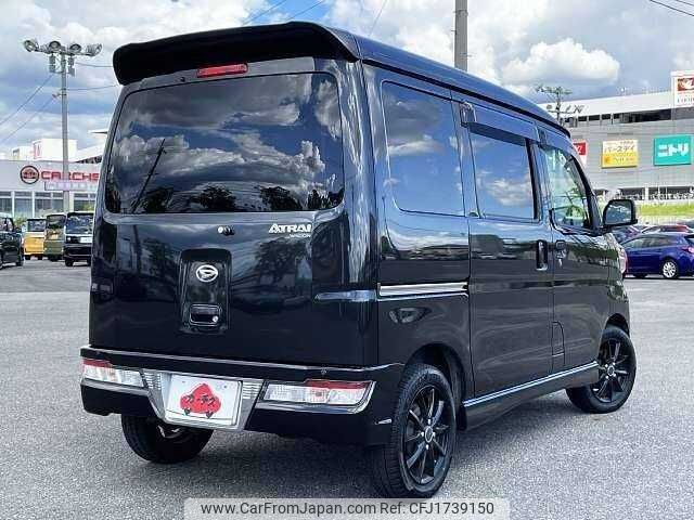 daihatsu atrai-wagon 2021 CFJ1739150 image 2