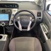 toyota prius-α 2013 -TOYOTA--Prius α DAA-ZVW41W--ZVW41-3314018---TOYOTA--Prius α DAA-ZVW41W--ZVW41-3314018- image 3