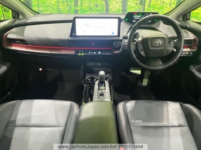 toyota prius 2023 CFJ1573668 image 2