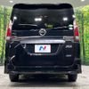 nissan serena 2017 CFJ1786196 image 17