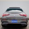 mercedes-benz cla-class 2024 -MERCEDES-BENZ--Benz CLA 3DA-118312M--W1K1183122N477***---MERCEDES-BENZ--Benz CLA 3DA-118312M--W1K1183122N477***- image 6