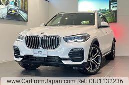 bmw x5 2021 quick_quick_JU8230A_WBAJU820809G95117
