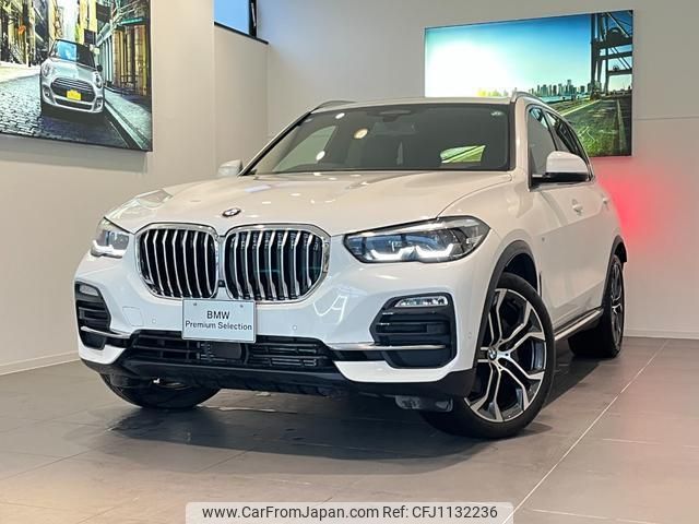 bmw x5 2021 quick_quick_JU8230A_WBAJU820809G95117 image 1