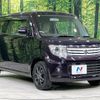 suzuki mr-wagon 2013 CFJ1799529 image 16
