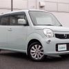 nissan moco 2014 -NISSAN--Moco DBA-MG33S--MG33S-655940---NISSAN--Moco DBA-MG33S--MG33S-655940- image 17