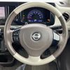 nissan moco 2014 -NISSAN--Moco DBA-MG33S--MG33S-420587---NISSAN--Moco DBA-MG33S--MG33S-420587- image 18