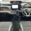 suzuki solio 2021 -SUZUKI 【名変中 】--Solio MA37S--610253---SUZUKI 【名変中 】--Solio MA37S--610253- image 23