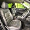 mazda cx-5 2018 quick_quick_KF2P_KF2P-204046 image 10