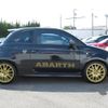 fiat fiat-others 2025 CFJ1604823 image 7