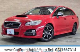 subaru levorg 2015 CFJ1667314