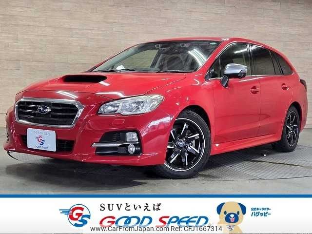 subaru levorg 2015 CFJ1667314 image 1