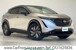 nissan ariya 2022 CFJ1625836