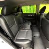 nissan x-trail 2017 CFJ1573287 image 8